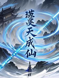 噬人鲨