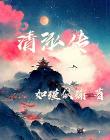 清泓源茶叶礼盒价格